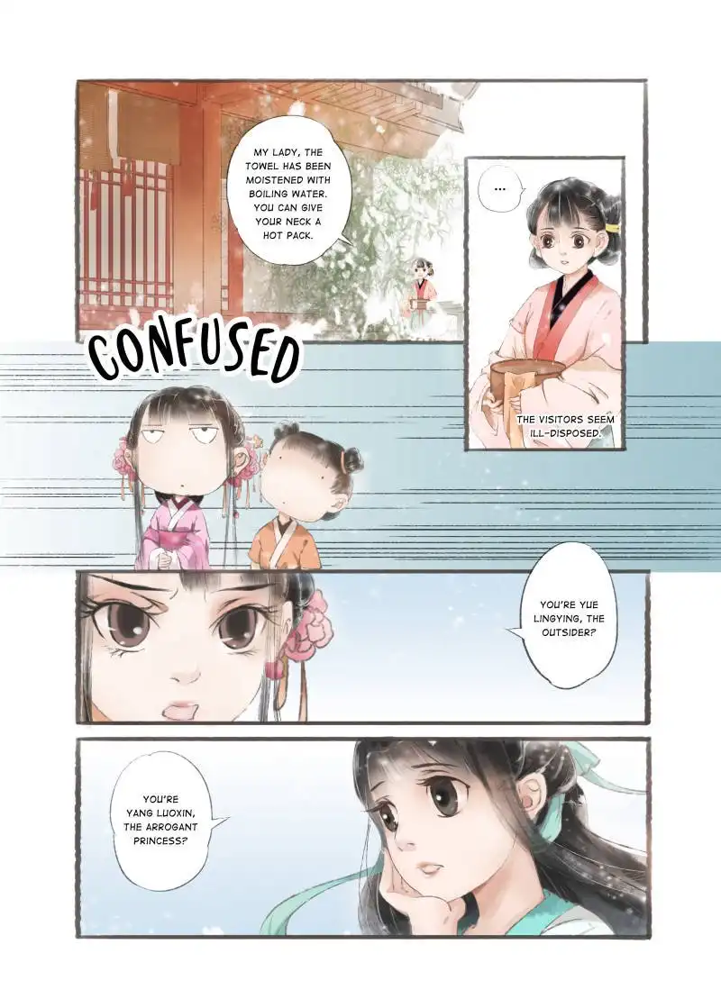 My Dear Concubine Chapter 16 4